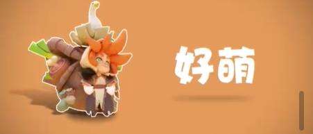 勇士不要停|士兵选择推荐攻略