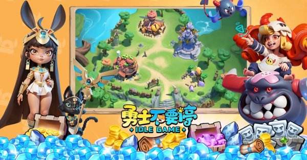 勇士不要停|主线阵容怎么搭配