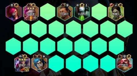 联盟战棋S13炼丹T0阵容|最强炼丹阵容搭配|炼丹阵容玩法