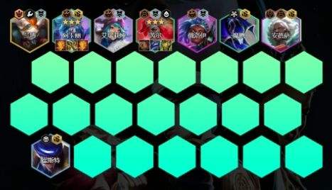 《联盟战棋》S13炼丹T0阵容|最强炼丹阵容搭配|炼丹阵容玩法