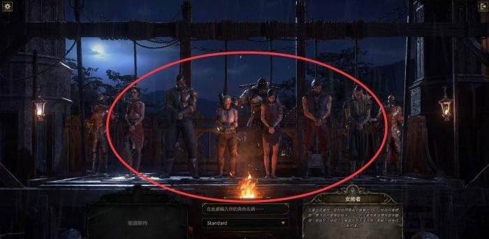 流亡黯道PoE2|新手职业推荐指南|入门职业怎么选