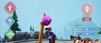 元气火柴人|新手职业选择指南|前期职业选择推荐