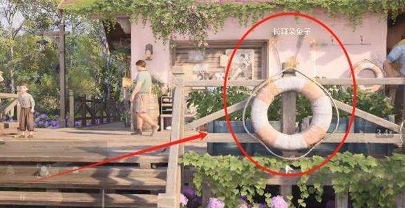 无限暖暖|错位摄影长耳兔任务怎么完成