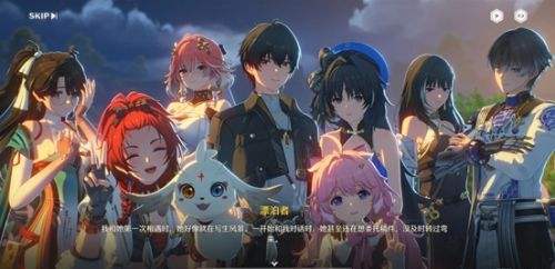 鸣潮2.0版本前瞻直播兑换码|兑换码使用教程