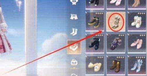 《无限暖暖》点亮灵感花间轻行任务全流程完成攻略