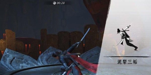 燕云十六声泥犁三垢怎么学习|泥犁三垢武学偷师教学