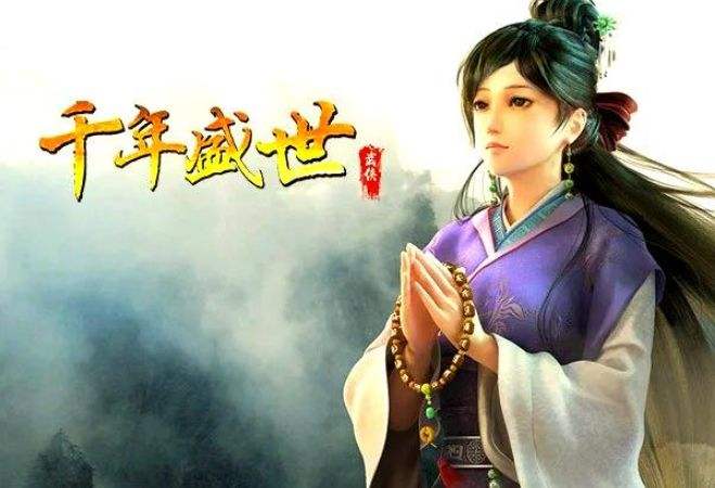 千年M|刷怪与修炼技巧攻分享|修炼升等指南