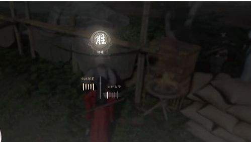 《燕云十六声》浴血难度公孙大爷无伤逃课打法分享