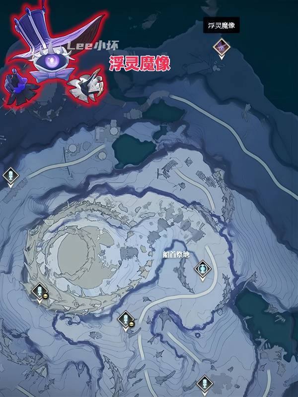 鸣潮2.0红名BOSS点位大全|7个红名BOSS详细位置