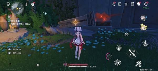 鸣潮2.0噩梦乌云玩法攻略|噩梦乌云吸收方法介绍