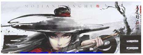 绘梦江湖|天山残影流推荐搭配一览