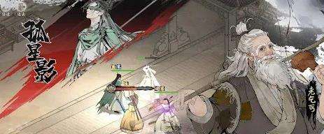 绘梦江湖|天山连击剑怎么搭配