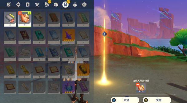 原神石子椰子龙贩子任务攻略 石子椰子龙贩子怎么完成[多图]图片6