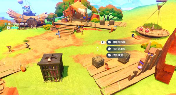 原神石子椰子龙贩子任务攻略 石子椰子龙贩子怎么完成[多图]图片10