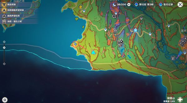 原神石子椰子龙贩子任务攻略 石子椰子龙贩子怎么完成[多图]图片12