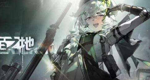 少女前线2|杜莎妮武器怎么选择|配件词条怎么选择