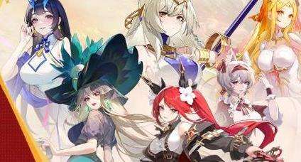 命运圣契少女的羁绊|SSR角色特点攻略