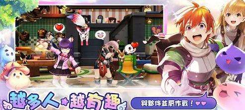 RO仙境传说:一定要可爱|开局职业怎么选择