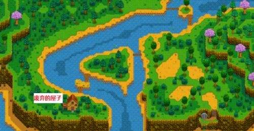 《星露穀物语》巫婆沼泽解锁方式|巫婆沼泽任务完成攻略