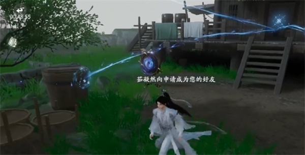 仙剑世界照影迷妄镜任务全流程完成攻略