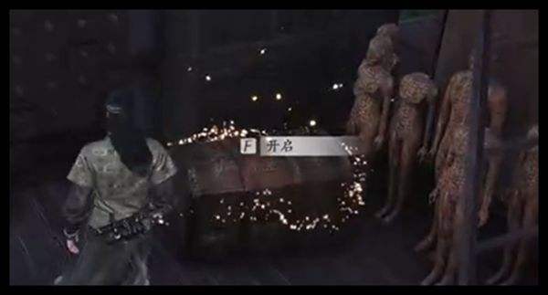 燕云十六声天不收辟邪行缠任务攻略 天不收辟邪行缠怎么获得[多图]图片2