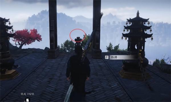 燕云十六声第一炉香任务如何完成 第一炉香怎么做[多图]图片6