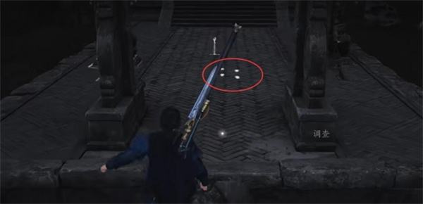 燕云十六声第一炉香任务如何完成 第一炉香怎么做[多图]图片8