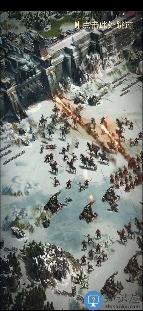 乱世王者游戏新手攻略 乱世王者游戏新手攻略