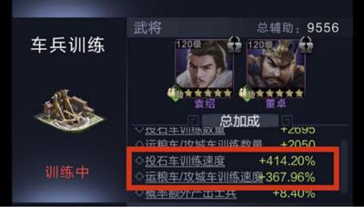 乱世王者官方版快速提高战力攻略 乱世王者官方版快速提高战力攻略