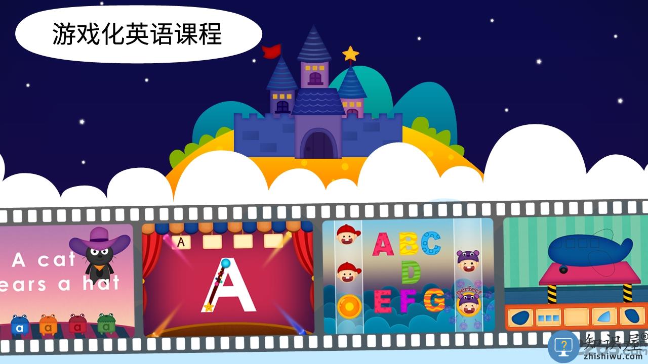 阳阳魔法学院手机版 阳阳魔法学院游戏下载