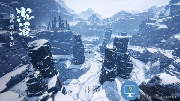 斗罗大陆诛邪传说手游 斗罗大陆诛邪传说官方下载安装