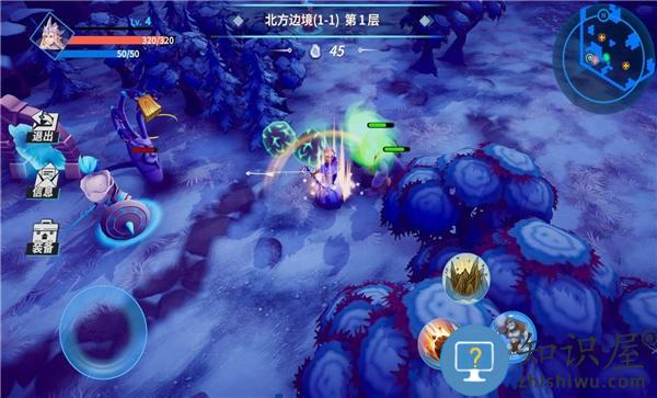 物质与魔法测试服 物质与魔法测试版下载