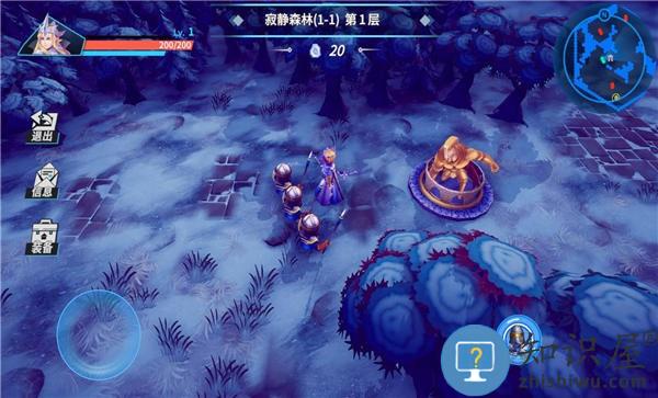 物质与魔法官方版 物质与魔法手游下载