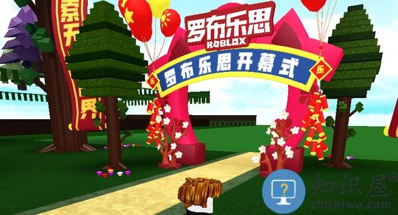 怎么拿到roblox罗宝 罗布乐思怎么免费获得罗币