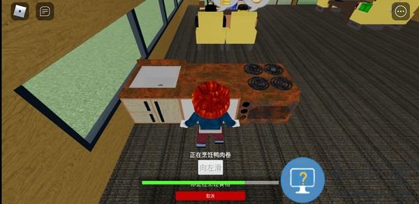 roblox餐厅大亨攻略 roblox餐厅大亨攻略