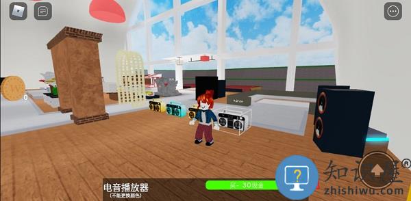 roblox餐厅大亨攻略 roblox餐厅大亨攻略