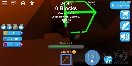 roblox游戏攻略 roblox模拟矿工攻略