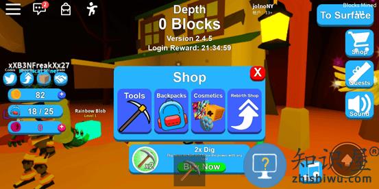 roblox游戏攻略 roblox模拟矿工攻略