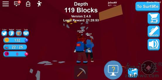 roblox游戏攻略 roblox模拟矿工攻略