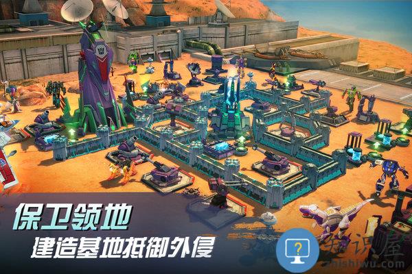 变形金刚地球之战下载安装苹果手机版