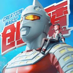 创造与魔法人鱼梦境游戏下载v1.0.0764 安卓官方版