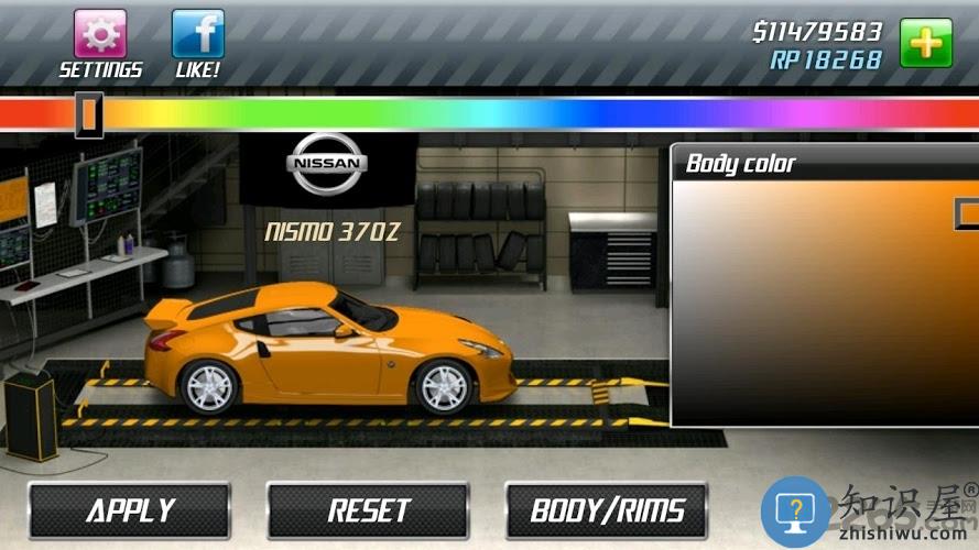 短程极速赛车破解版