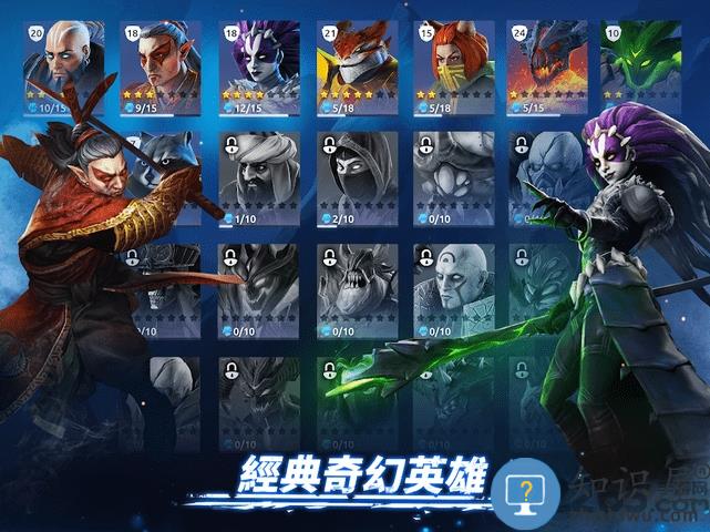 魔法时代最新版 魔法时代游戏下载