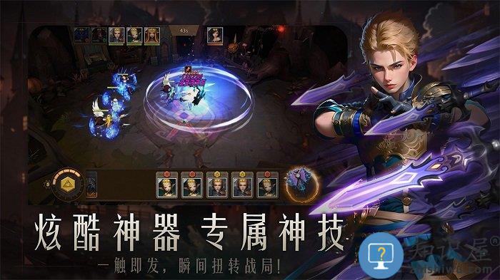 失落魔渊手机版 失落魔渊游戏下载