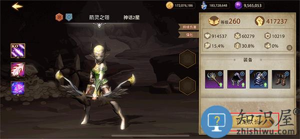 失落魔渊游戏攻略 失落魔渊手游攻略