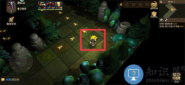 失落魔渊游戏攻略 失落魔渊手游攻略