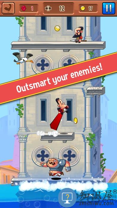 风流骑士 风流骑士客户端下载