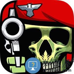 重装火力中文版下载v4.0.8 安卓版