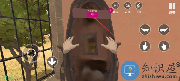 小忍计划怎么玩 小忍计划玩法攻略