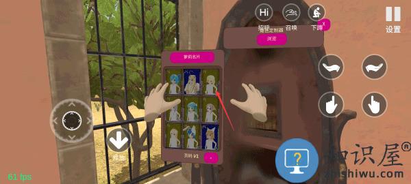 小忍计划怎么玩 小忍计划玩法攻略